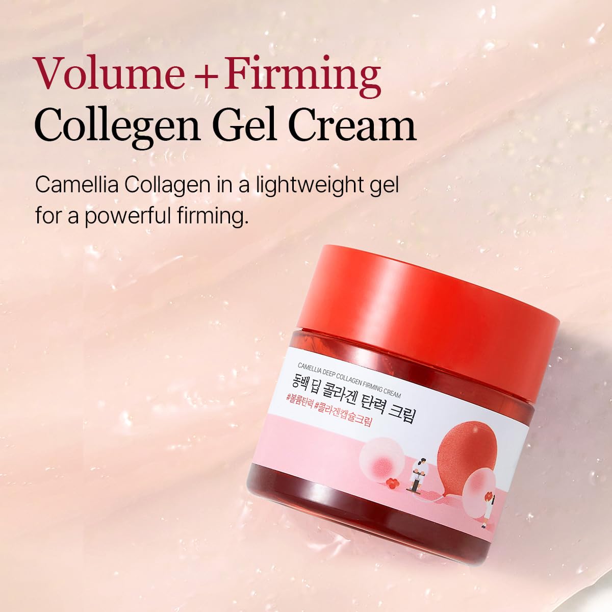 ROUND LAB Camellia Deep Collagen Firming Cream 50 ml, volume and firming infographic