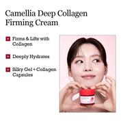 ROUND LAB Camellia Deep Collagen Firming Cream 50 ml, firming cream features