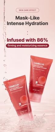 Round Lab Camellia Deep Collagen Jelly Mask Cleanser 150ml - Mask-like hydration and moisturizing essence.
