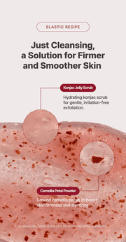Round Lab Camellia Deep Collagen Jelly Mask Cleanser 150ml - Konjac jelly scrub and camellia petal powder.