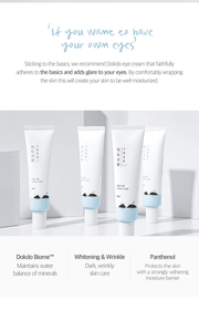 ROUND LAB 1025 Dokdo Eye Cream 30ml - overview