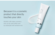ROUND LAB 1025 Dokdo Eye Cream 30ml - sensitive skin care