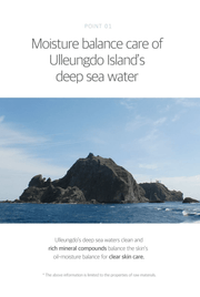 ROUND LAB 1025 Dokdo Sunscreen 50ml - deep sea water