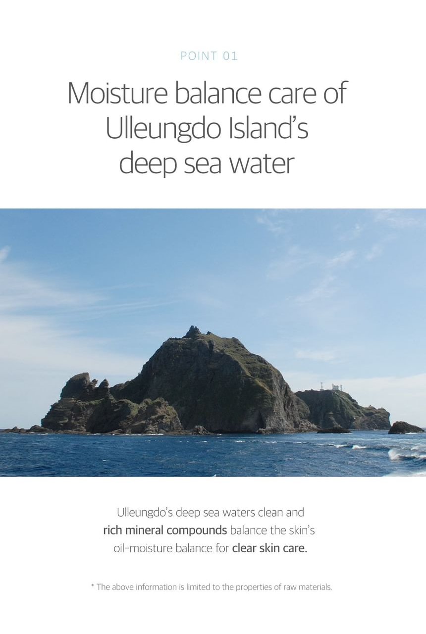 ROUND LAB 1025 Dokdo Sunscreen 50ml - deep sea water