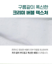 ROUND LAB Pine Calming Cica Feminine Wash 150ml: foam texture information in Korean