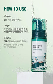 ROUND LAB Pine Calming Cica Feminine Wash 150ml: how to use information in Korean