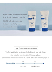 ROUND LAB For Men Birch Juice Moisturizing Cream 75ml - original skin irritation test infographic