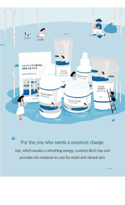 ROUND LAB For Men Birch Juice Moisturizing Cream 75ml - original birch range infographic