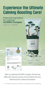 ROUND LAB For Men Pine Calming Cica Cream 75ml: aczero soothing complex. Original YesStyle product information panel.