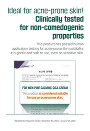 ROUND LAB For Men Pine Calming Cica Cream 75ml: non comedogenic test. Original YesStyle product information panel.