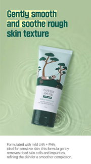ROUND LAB For Men Pine Calming Cica Cream 75ml: gentle texture care. Original YesStyle product information panel.