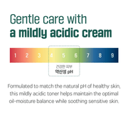 ROUND LAB For Men Pine Calming Cica Cream 75ml: mild acidic balance. Original YesStyle product information panel.