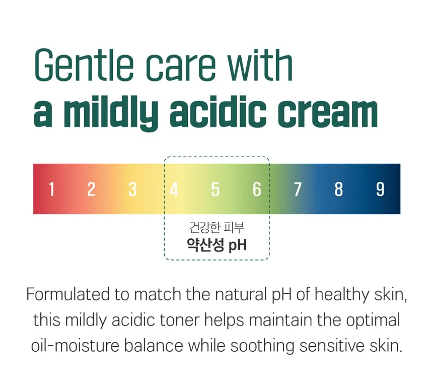 ROUND LAB For Men Pine Calming Cica Cream 75ml: mild acidic balance. Original YesStyle product information panel.