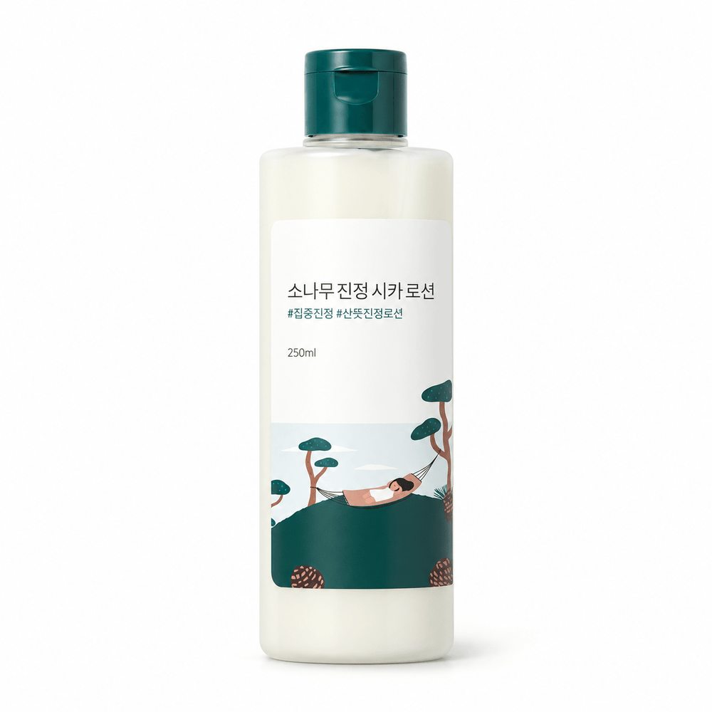 ROUND LAB Pine Calming Cica Lotion 250ml, one retail product on a pure white background