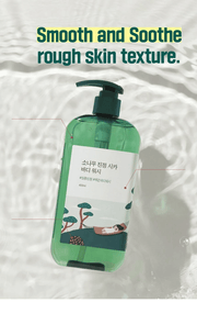 ROUND LAB Pine Calming Cica Body Wash 400ml - original smooth and soothe panel