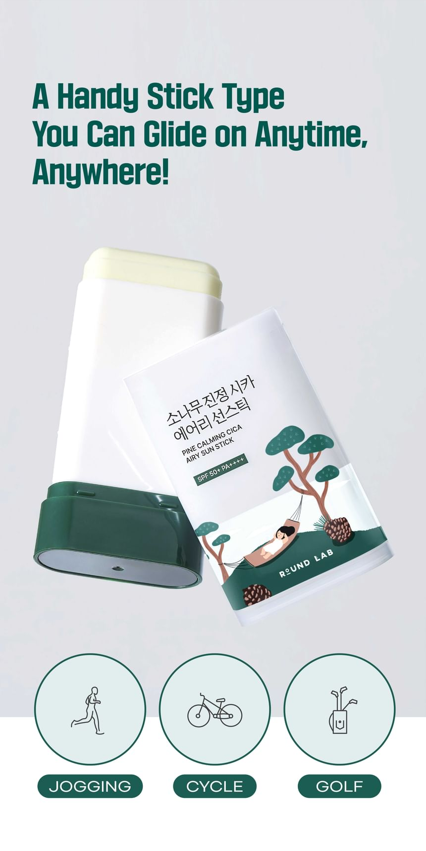ROUND LAB Pine Calming Cica Airy Sun Stick 19g: portable stick. Original YesStyle product information panel.