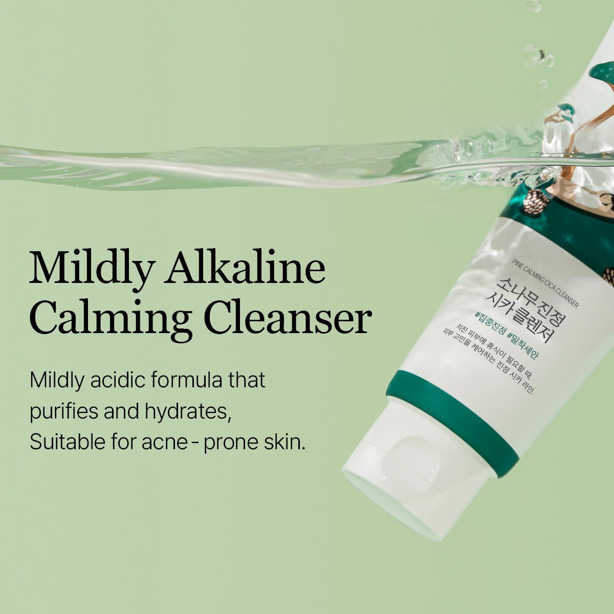 ROUND LAB pine calming cica cleanser official product gallery information 6