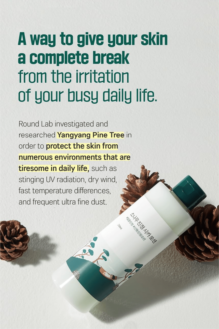 ROUND LAB Pine Calming Cica Lotion 250ml, original YesStyle daily soothing care panel