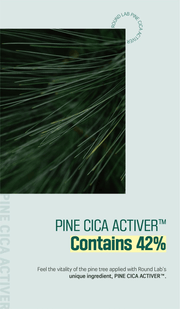 ROUND LAB Pine Calming Cica Lotion 250ml, original YesStyle pine cica activer 42 percent panel