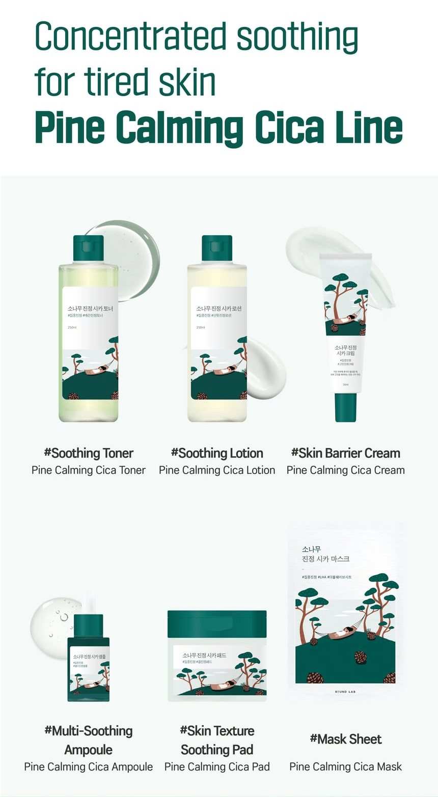 ROUND LAB Pine Calming Cica Lotion 250ml, original YesStyle pine calming cica line panel