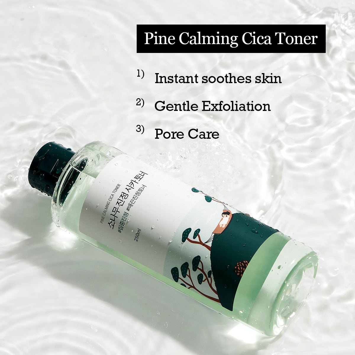 ROUND LAB pine calming cica toner official product gallery information 4