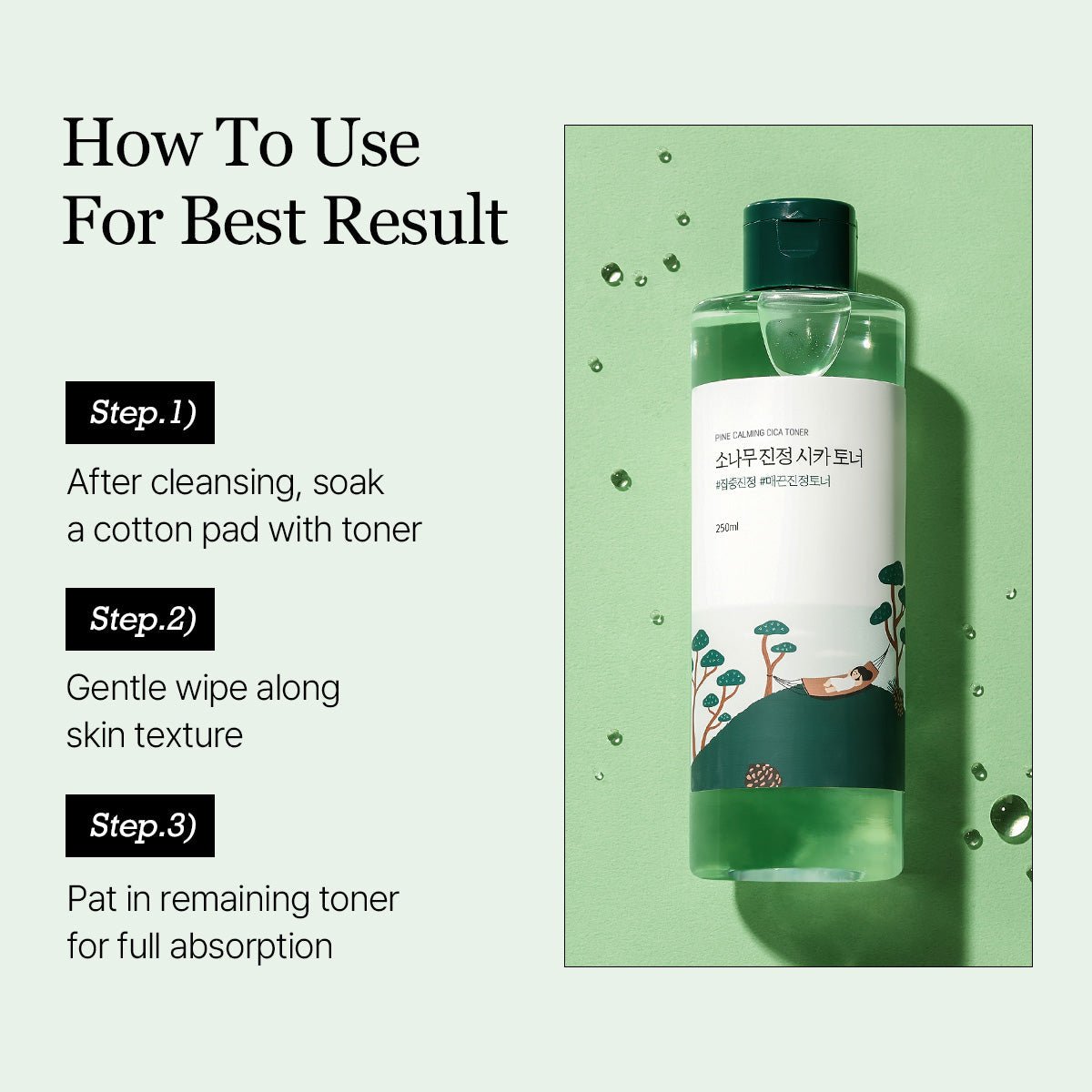 ROUND LAB pine calming cica toner official product gallery information 5