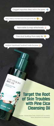 ROUND LAB Pine Cica Deep Pore Cleansing Oil 200ml: pore cleansing benefits. Original YesStyle product information panel.