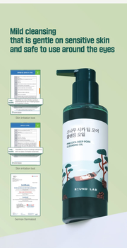 ROUND LAB Pine Cica Deep Pore Cleansing Oil 200ml: skin and eye tests. Original YesStyle product information panel.
