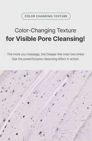 ROUND LAB Pine Cica Deep Pore Clay Mask Cleanser 150ml, original YesStyle color changing texture panel