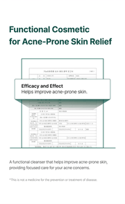 ROUND LAB Pine Cica Deep Pore Clay Mask Cleanser 150ml, original YesStyle acne prone skin relief panel