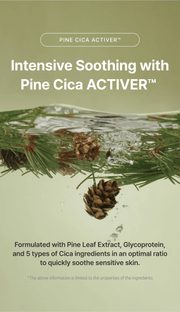 ROUND LAB Pine Cica Deep Pore Clay Mask Cleanser 150ml, original YesStyle pine cica activer panel