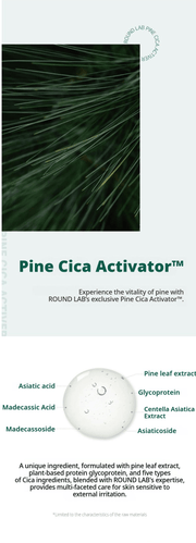 ROUND LAB Pine Calming Cica Sunscreen 40ml: pine cica activator. English product information from Olive Young.