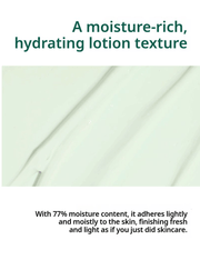 ROUND LAB Pine Calming Cica Sunscreen 40ml: hydrating lotion texture. English product information from Olive Young.