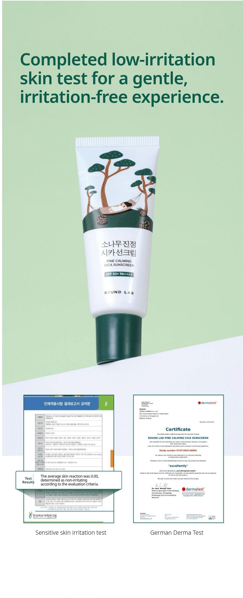 ROUND LAB Pine Calming Cica Sunscreen 40ml: skin irritation tests. English product information from Olive Young.