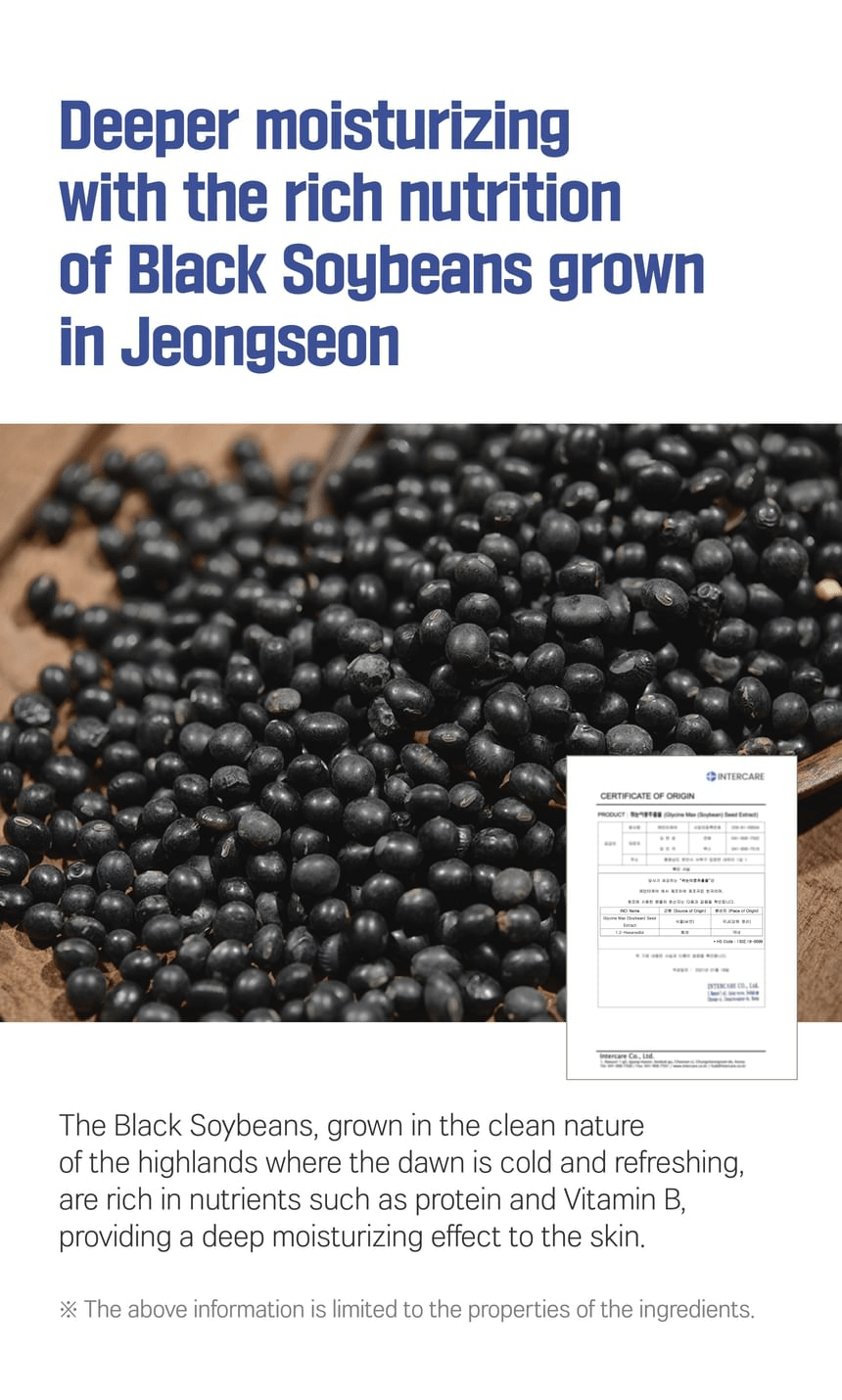 ROUND LAB Soybean Panthenol Cleanser 150ml - jeongseon black soybeans - original YesStyle panel 08