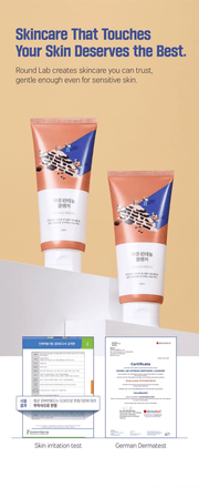 ROUND LAB Soybean Panthenol Cleanser 150ml - skin irritation testing - original YesStyle panel 12