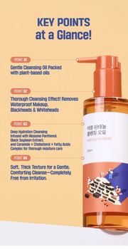 ROUND LAB Soybean Panthenol Cleansing Oil 200ml, original YesStyle key benefits information panel
