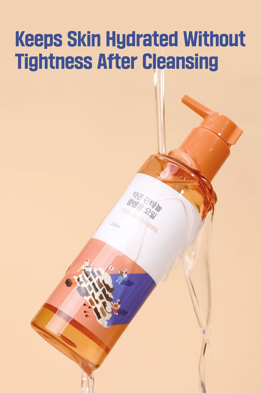 ROUND LAB Soybean Panthenol Cleansing Oil 200ml, original YesStyle comfortable moisturizing cleanse information panel