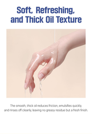 ROUND LAB Soybean Panthenol Cleansing Oil 200ml, original YesStyle oil texture information panel