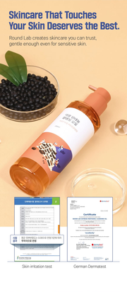 ROUND LAB Soybean Panthenol Cleansing Oil 200ml, original YesStyle skin tests information panel
