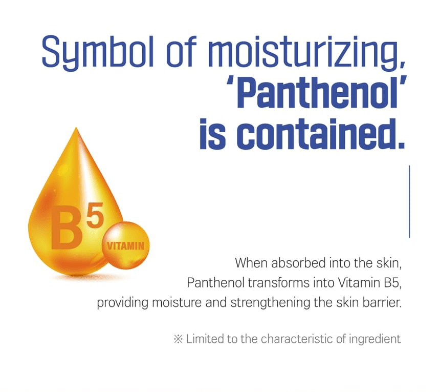 ROUND LAB Soybean Panthenol Toner 250ml, original YesStyle panthenol information panel