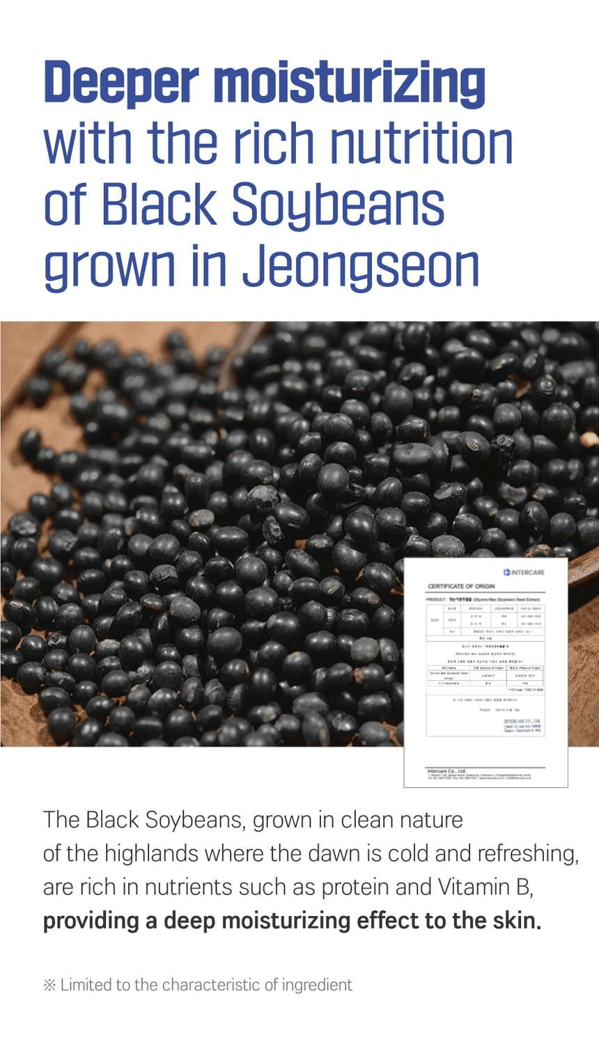 ROUND LAB Soybean Panthenol Toner 250ml, original YesStyle jeongseon black soybeans information panel