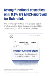 ROUND LAB Soybean QLA Barrier Cream 80ml, original YesStyle functional cosmetic testing information panel