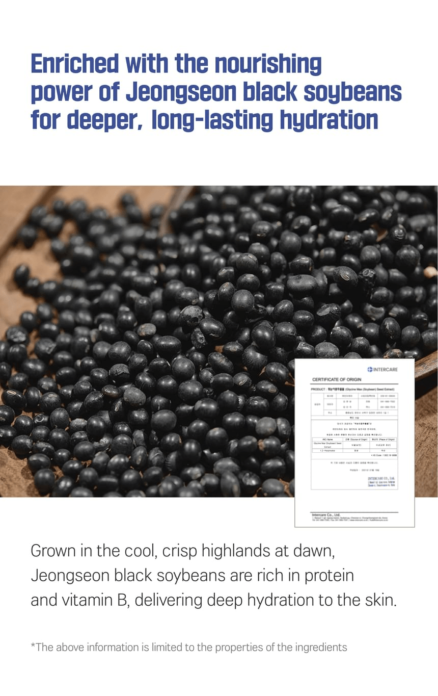 ROUND LAB Soybean QLA Barrier Cream 80ml, original YesStyle jeongseon black soybeans information panel