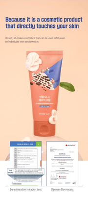 ROUND LAB Soybean QLA Barrier Cream 80ml, original YesStyle skin tests information panel