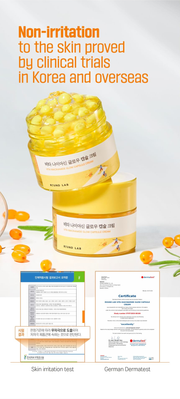 Round Lab Vita Niacinamide Glow Capsule Cream 50ml - Skin irritation testing and German Dermatest certificates.