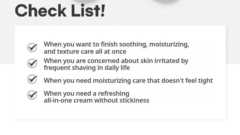 ROUND LAB Dokdo For Men All-in-One Fluid 200ml - skin care checklist