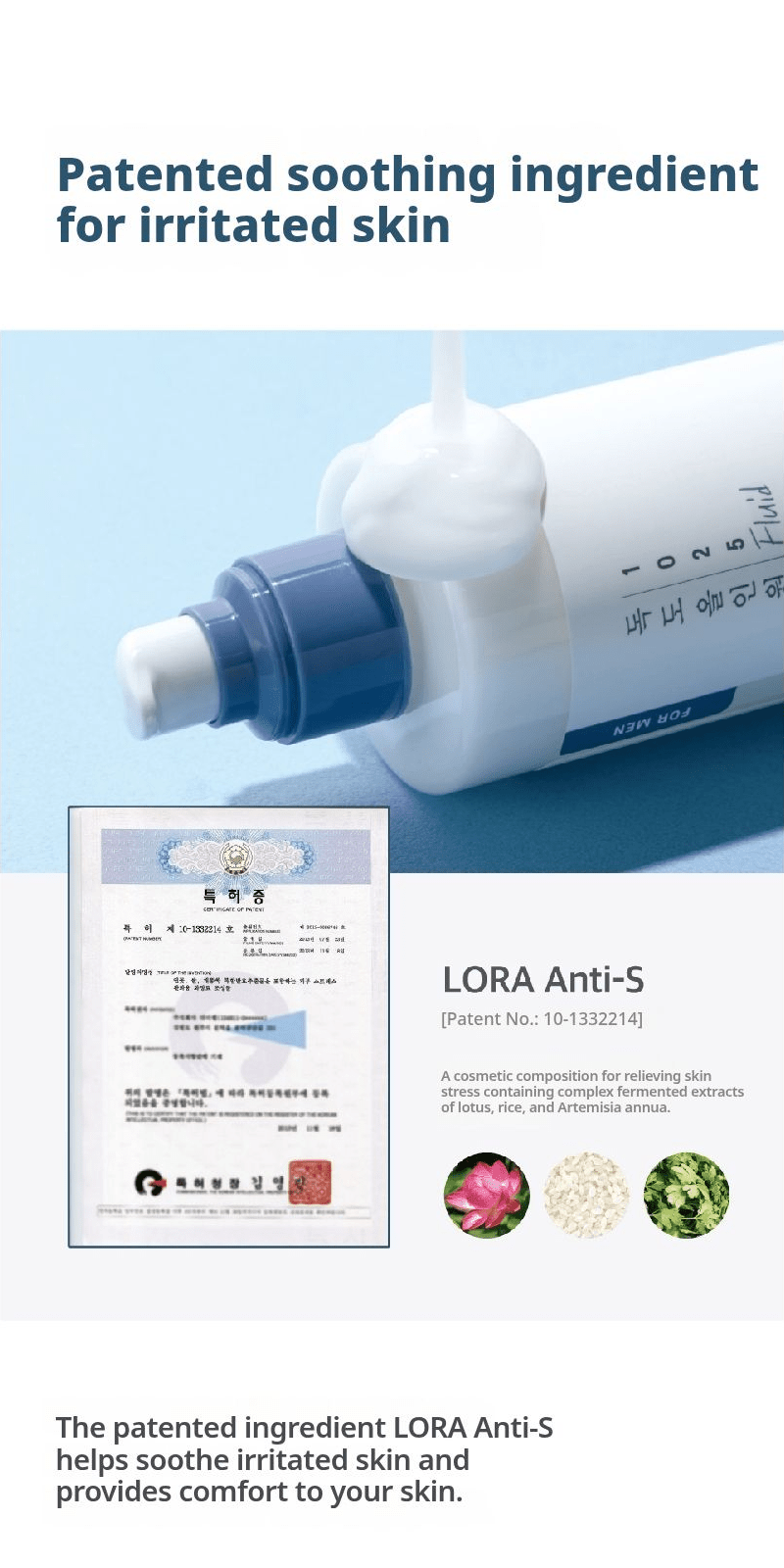 ROUND LAB Dokdo For Men All-in-One Fluid 200ml - lora soothing ingredient