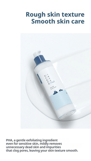 ROUND LAB Dokdo For Men All-in-One Fluid 200ml - gentle texture care
