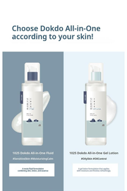 ROUND LAB Dokdo For Men All-in-One Gel Lotion - gel versus fluid (Olive Young source)